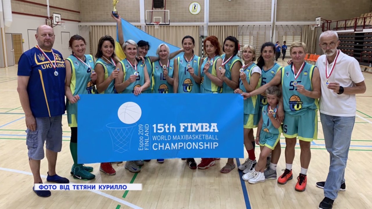 Житомирянка у складі Національної збірної України перемогла на XV Чемпіонаті Світу з баскетболу серед ветеранів