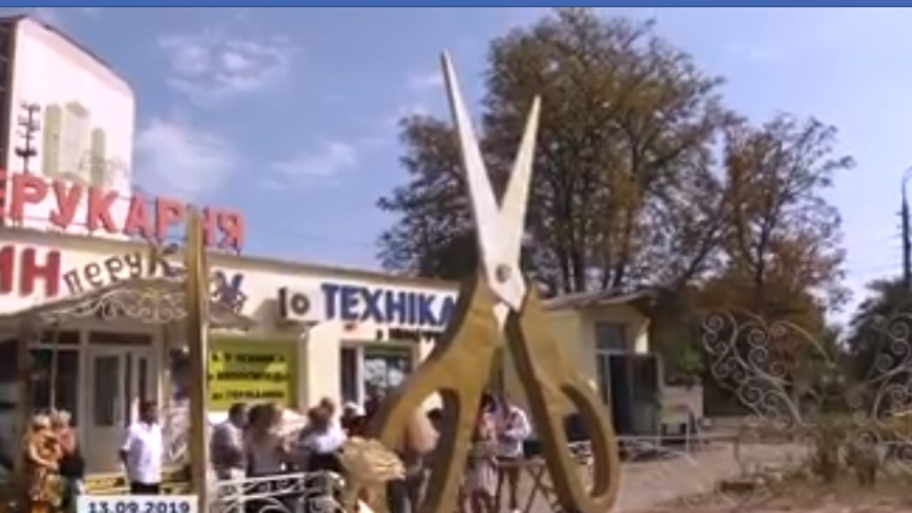 У Житомирі можуть демонтувати найвищі в Україні металеві ножиці