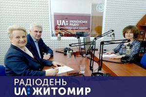 “РадіоДень” — спільна трансляція на радіо й телеканалі Суспільного Житомирщини