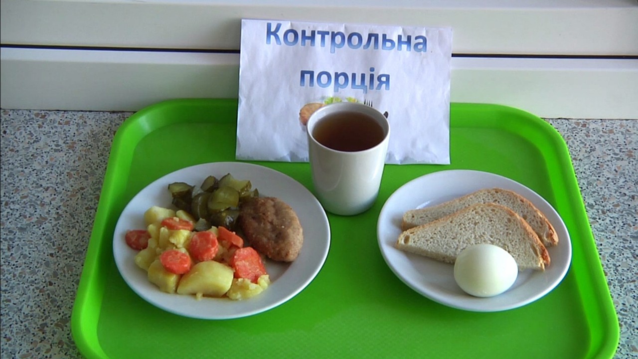 В шкільних їдальнях Житомирщини будуть впроваджувати нове меню