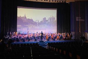 До Дня Незалежності України Суспільне покаже симфонічний концерт зі Львова