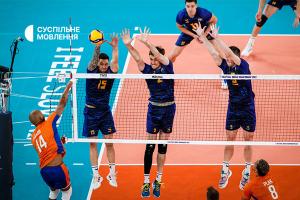 Історичний чвертьфінал: матч Україна – Словенія дивіться на Суспільне Житомир